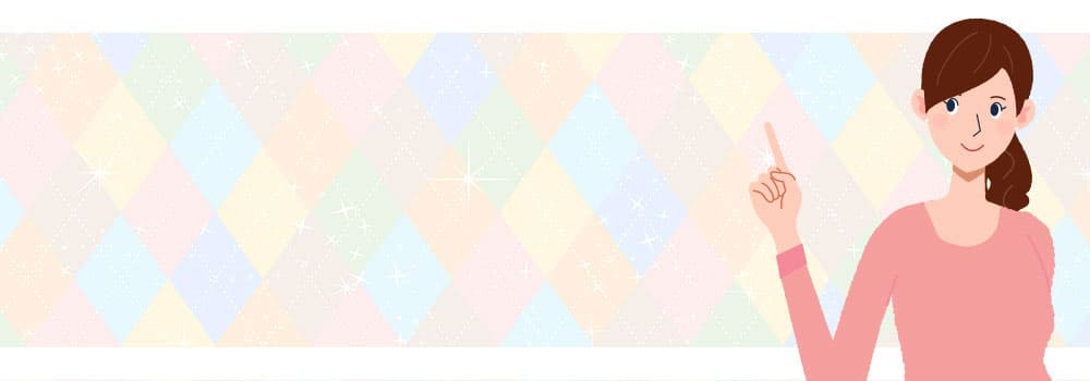 5g connect�������͂����炩��I�y�ŐV�z5G CONNECT�́u�������v�����S����I2�̖������Ԃ�O�ꊈ�p�����X�N�[���Ō_�񂷂���@